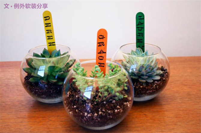 舊物創(chuàng)意DIY改造，打造屬于自己的小天地