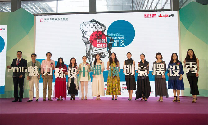 女神設(shè)計師用創(chuàng)意設(shè)計喚醒內(nèi)心的秘密花園