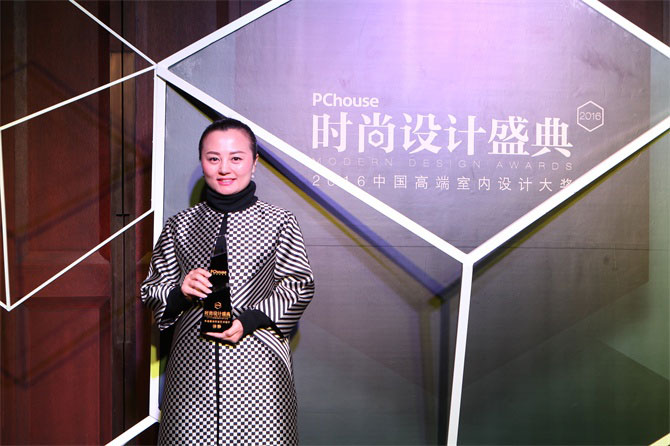 16（一路）有你，17（一起）同行-別墅設(shè)計(jì),軟裝設(shè)計(jì),室內(nèi)設(shè)計(jì),豪宅設(shè)計(jì),深圳例外軟裝設(shè)計(jì)公司