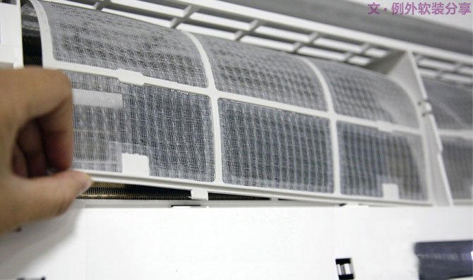 空調(diào)這樣吹省電，你一定不知道，一直在花冤枉錢-別墅設(shè)計,軟裝設(shè)計,室內(nèi)設(shè)計,豪宅設(shè)計,深圳例外軟裝設(shè)計公司