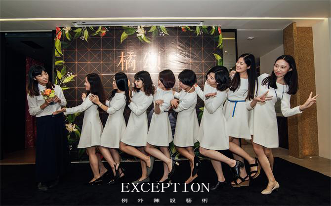 【大事件】一只橘子引發(fā)的告白現(xiàn)場(chǎng)-別墅設(shè)計(jì),軟裝設(shè)計(jì),室內(nèi)設(shè)計(jì),豪宅設(shè)計(jì),深圳例外軟裝設(shè)計(jì)公司