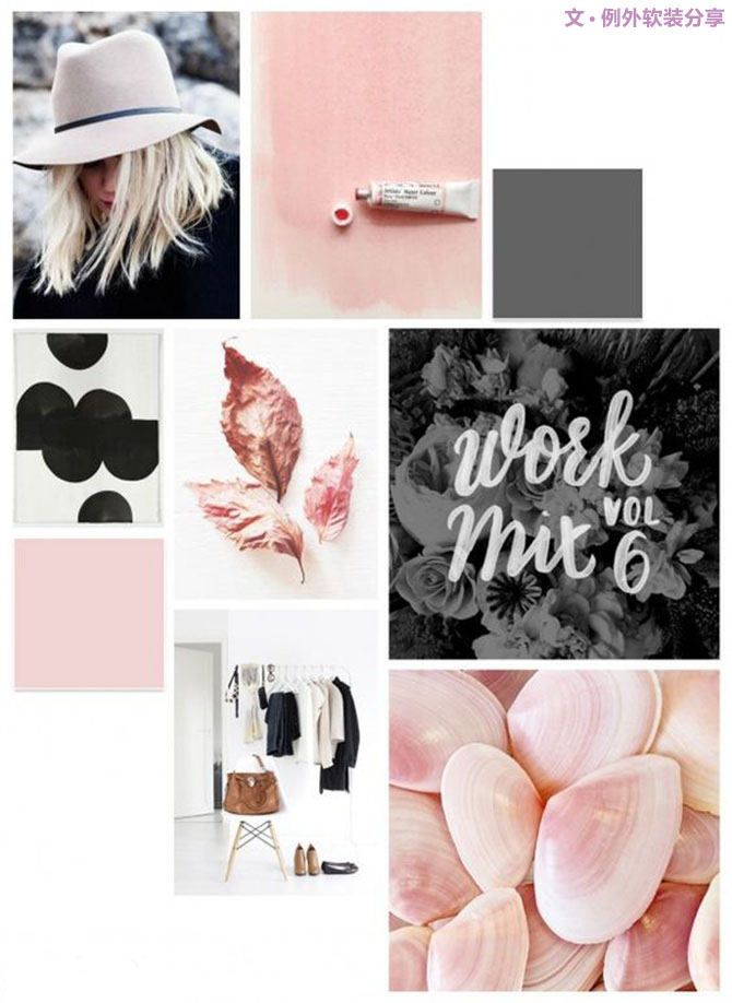 【例外·愛出色】2016色彩好CP，俘獲萌動少女心！-別墅設計,軟裝設計,室內(nèi)設計,豪宅設計,深圳例外軟裝設計公司