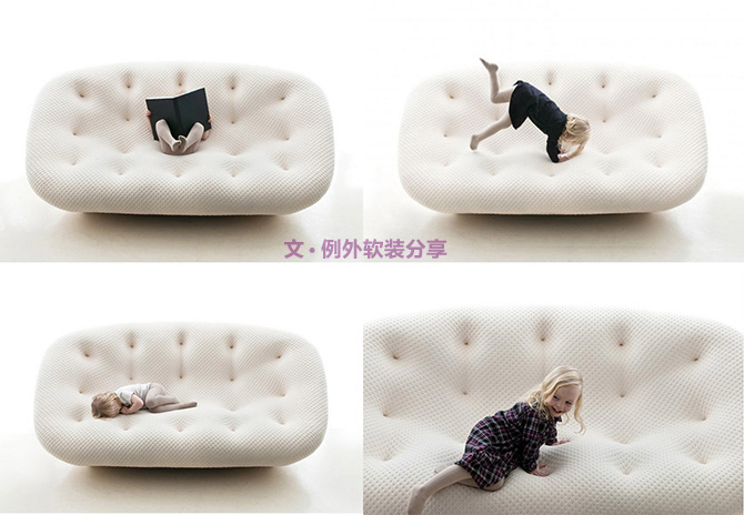 拯救小戶型--PLOUM 沙發(fā)系列軟裝設計-別墅設計_軟裝設計_室內設計_豪宅設計-深圳例外軟裝設計公司