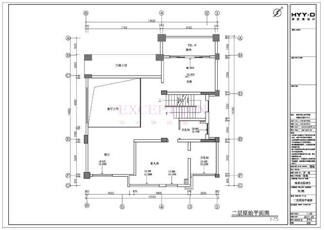 【新簽約】別墅軟裝設(shè)計--愉景花園別墅室內(nèi)設(shè)計-別墅設(shè)計,軟裝設(shè)計,室內(nèi)設(shè)計,豪宅設(shè)計,深圳例外軟裝設(shè)計公司