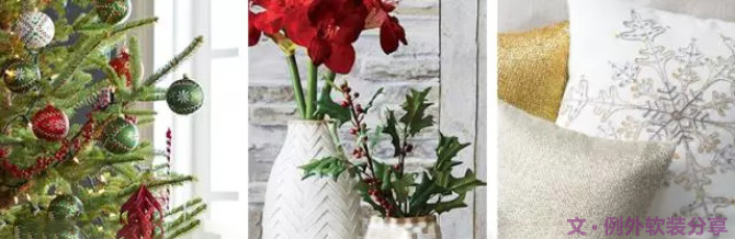 有些風(fēng)格，一年扮一次就夠了！-別墅設(shè)計,軟裝設(shè)計,室內(nèi)設(shè)計,豪宅設(shè)計,深圳例外軟裝設(shè)計公司