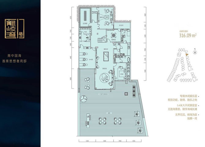 龍岐灣1號別墅軟裝設(shè)計(jì)新動態(tài)-別墅設(shè)計(jì),軟裝設(shè)計(jì),室內(nèi)設(shè)計(jì),豪宅設(shè)計(jì),深圳例外軟裝設(shè)計(jì)公司