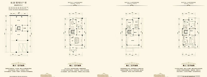 前海湖山壹號(hào)別墅室內(nèi)軟裝設(shè)計(jì)新動(dòng)態(tài)-別墅設(shè)計(jì),軟裝設(shè)計(jì),室內(nèi)設(shè)計(jì),豪宅設(shè)計(jì),深圳例外軟裝設(shè)計(jì)公司