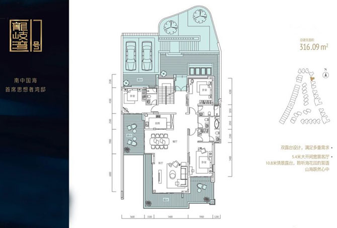 龍岐灣1號別墅軟裝設(shè)計(jì)新動態(tài)-別墅設(shè)計(jì),軟裝設(shè)計(jì),室內(nèi)設(shè)計(jì),豪宅設(shè)計(jì),深圳例外軟裝設(shè)計(jì)公司