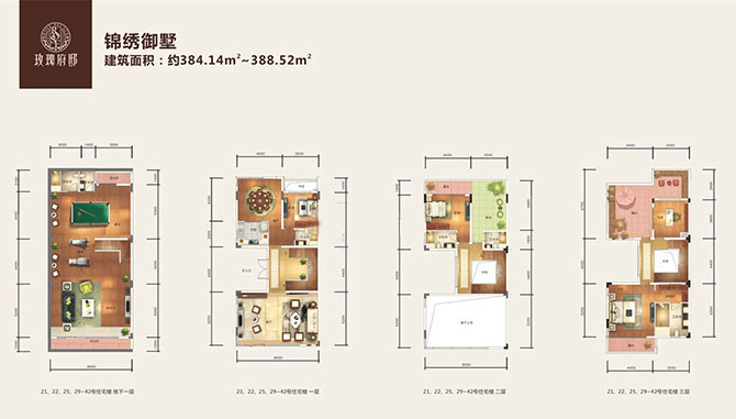 益田玫瑰府邸別墅軟裝設(shè)計(jì)新動(dòng)態(tài)-別墅設(shè)計(jì),軟裝設(shè)計(jì),室內(nèi)設(shè)計(jì),豪宅設(shè)計(jì),深圳例外軟裝設(shè)計(jì)公司