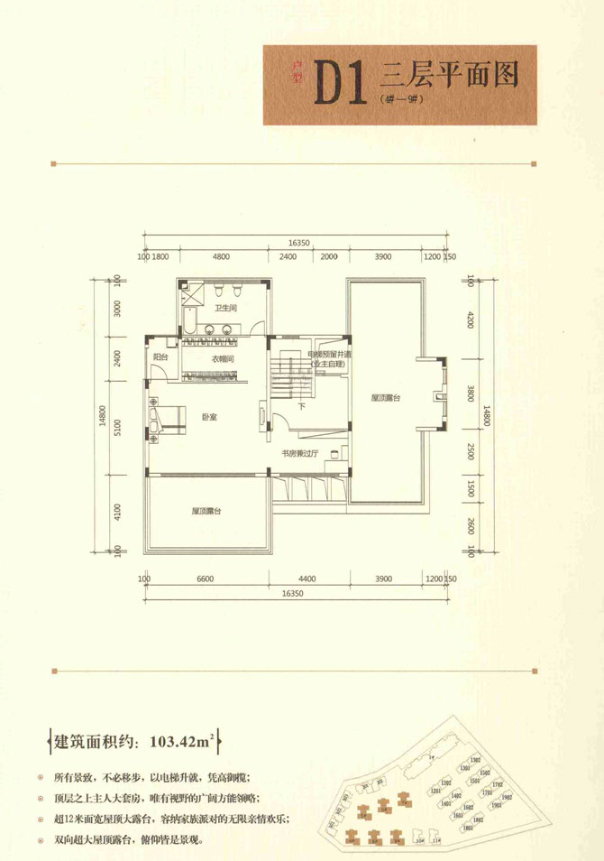 半山半海別墅室內(nèi)軟裝設(shè)計(jì)新動(dòng)態(tài)-別墅設(shè)計(jì),軟裝設(shè)計(jì),室內(nèi)設(shè)計(jì),豪宅設(shè)計(jì),深圳例外軟裝設(shè)計(jì)公司