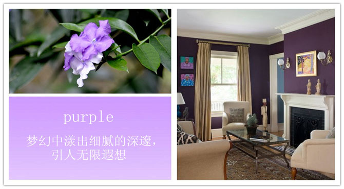 陽春三月，這些美景其實(shí)可以帶回家！-別墅設(shè)計(jì),軟裝設(shè)計(jì),室內(nèi)設(shè)計(jì),豪宅設(shè)計(jì),深圳例外軟裝設(shè)計(jì)公司