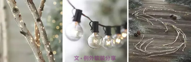 有些風(fēng)格，一年扮一次就夠了！-別墅設(shè)計,軟裝設(shè)計,室內(nèi)設(shè)計,豪宅設(shè)計,深圳例外軟裝設(shè)計公司