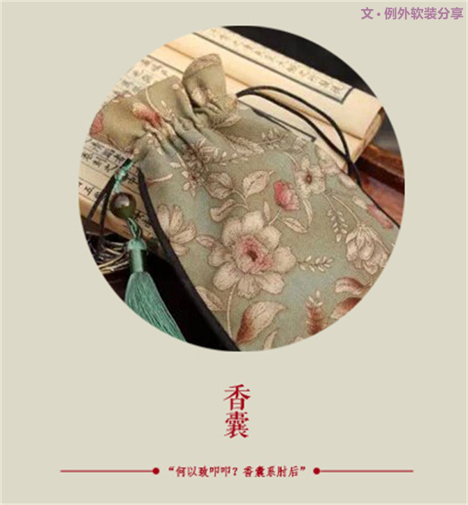 天啊，這才是元宵節(jié)的真面目！-別墅設(shè)計(jì),軟裝設(shè)計(jì),室內(nèi)設(shè)計(jì),豪宅設(shè)計(jì),深圳例外軟裝設(shè)計(jì)公司