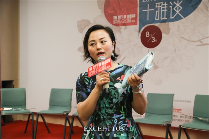 “十雅”魅力綻放，你們注意到女神手上的藍(lán)色錦魚(yú)了嗎？-別墅設(shè)計(jì),軟裝設(shè)計(jì),室內(nèi)設(shè)計(jì),豪宅設(shè)計(jì),深圳例外軟裝設(shè)計(jì)公司