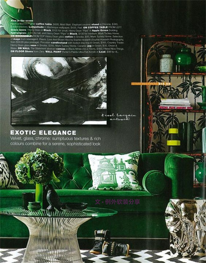 美輪美奐自然綠，綠色控如何奢華過一生？-別墅設(shè)計,軟裝設(shè)計,室內(nèi)設(shè)計,豪宅設(shè)計,深圳例外軟裝設(shè)計公司