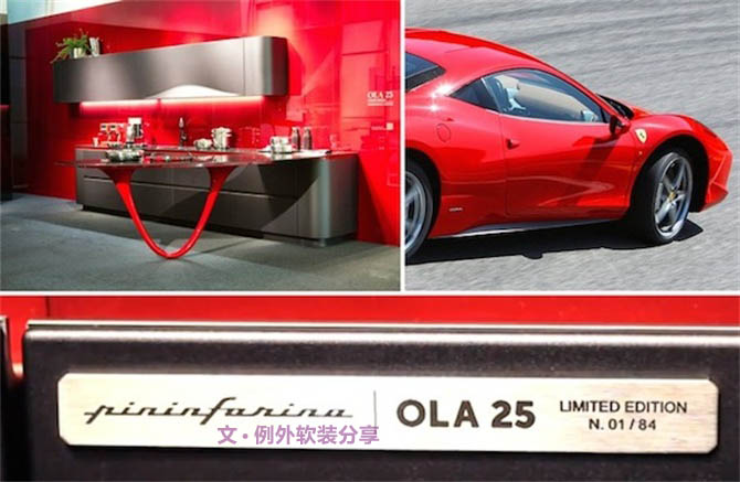 【愛出色】真不是劇情需要，這也許是世界上貴的紅！-別墅設(shè)計,軟裝設(shè)計,室內(nèi)設(shè)計,豪宅設(shè)計,深圳例外軟裝設(shè)計公司