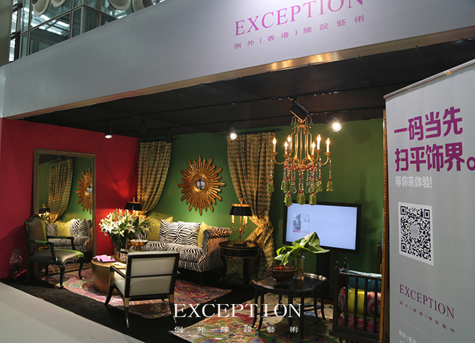 【例外·大事件】獲獎了，必須跟你分享-別墅設(shè)計(jì)_軟裝設(shè)計(jì)_室內(nèi)設(shè)計(jì)_豪宅設(shè)計(jì)-深圳例外軟裝設(shè)計(jì)公司