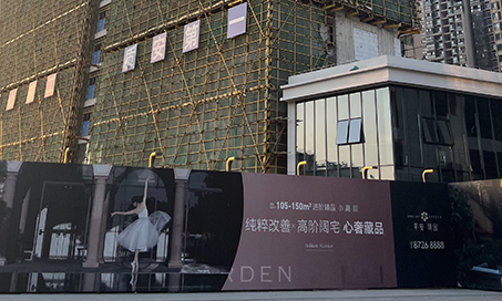 【新簽約】武漢璟園室內(nèi)設(shè)計(jì)！